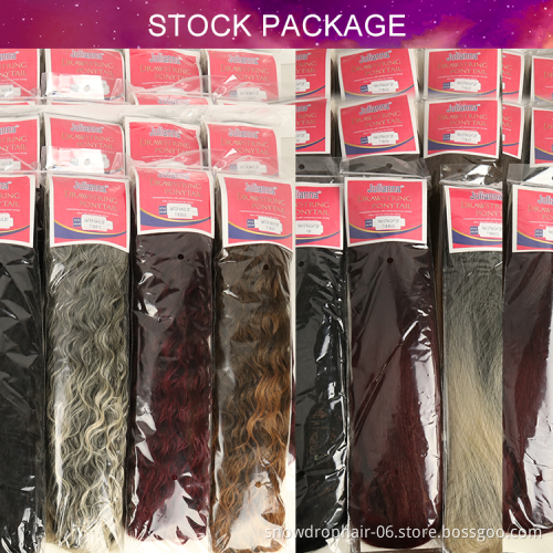 Julianna Drawstring Kinky Women Natural Curly Dark Brown Long Customize Clip Black Washable Synthetic Ponytail Hair Extensions
